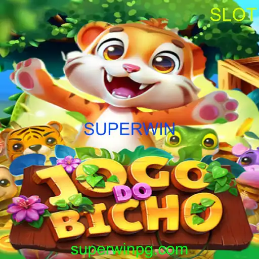 JOGODOBICHO